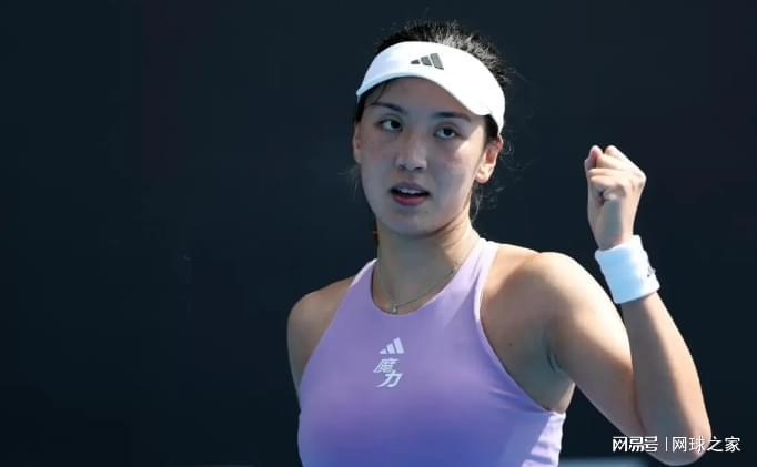 开云在线-王欣瑜进决赛称逆转靠神助攻利器，同斯维托丽娜争冠大战时间确定